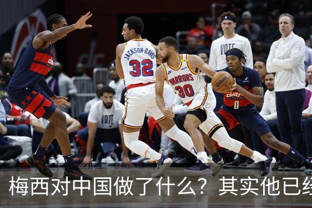 梅西对中国做了什么？其实他已经默默做了20年